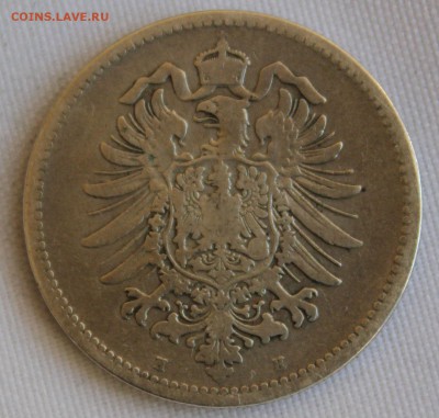 С 1 руб. КАЙЗЕРРЕЙХ 1 марк 1875 г."Н"  до 22.12 в 22-00 - IMG_4117.JPG
