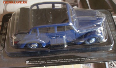 Автолегенды СССР Лучшее №10 Москвич-400-420А 1:43 до 18.12 - P2030018.JPG