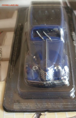 Автолегенды СССР Лучшее №10 Москвич-400-420А 1:43 до 18.12 - P2030019.JPG