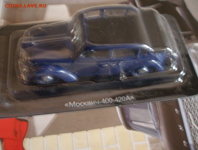 Автолегенды СССР Лучшее №10 Москвич-400-420А 1:43 до 18.12 - P2030020.JPG