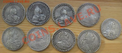 Серебро  18-19 -20 вв и Сибирь в обмен на георг. кресты - 18 век аверс