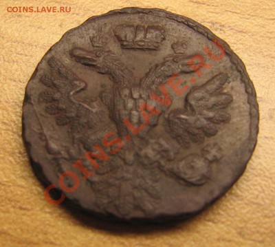 Деньга 1740г 13.01.11  21:00 по Мск - d5
