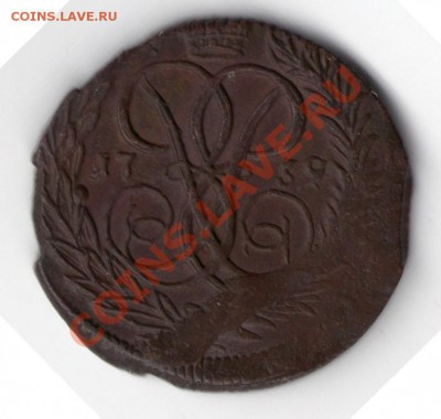 Деньга 1759 г. до 13.01.11 21:00 по Мск - 39-1