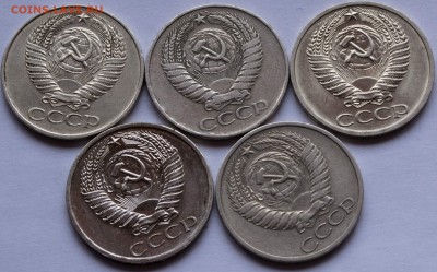 50 коп. 1961,64,69 гг. - 5 шт. - 50-коп.1961,64,69_2