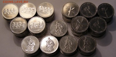 5 р. 2014 (Москва, Сталинград, Кавказ) 50 к-тов- до 22.12.16 - Изображение 007