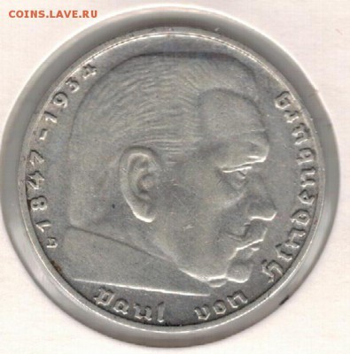 Ag ГЕРМАНИЯ 2 РЕЙХСМАРКИ 1936D ДО 22.12 В 22.00МСК (Д203) - 5-г36
