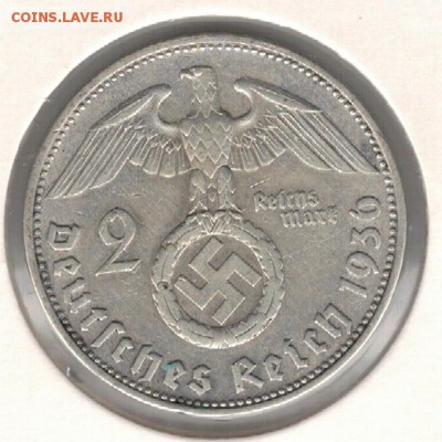 Ag ГЕРМАНИЯ 2 РЕЙХСМАРКИ 1936D ДО 22.12 В 22.00МСК (Д203) - 5-г36а