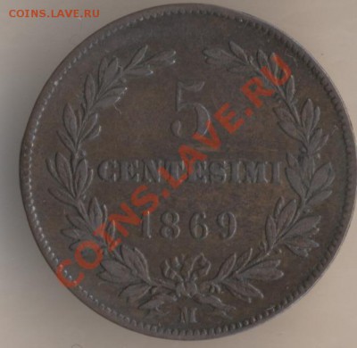 Сан-Марино 5 чентезимо 1894 год - 7