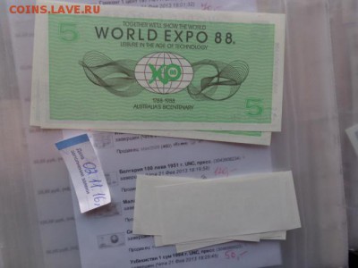 ГонКонг 1 цент    пресс  до 20.12  в 21-45 мск - DSC06218.JPG