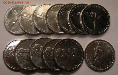 5 р. 2014 (Москва, Сталинград, Кавказ) 13 шт. - до 22.12.16 - DSCN8244