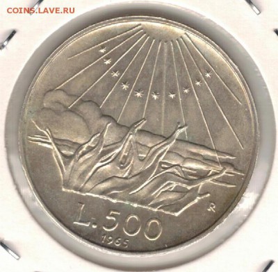 Ag ИТАЛИЯ 500 ЛИР 1965 ДАНТЕ ДО 22.12.16 В 22.00МСК (Д33) - 5-ит65а