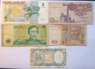 до 22-00мск 19.12.16 - P1020249