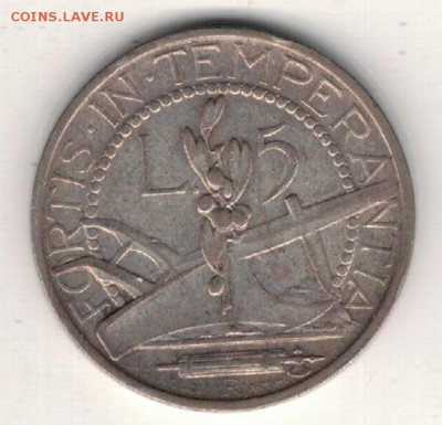 Ag САН-МАРИНО 5 ЛИР 1936 ДО 22.12.16 В 22.00МСК (Д147) - 5-см36а