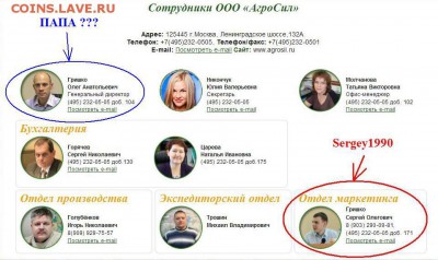 делает - прямо сейчас !!! - Безымянный.JPG
