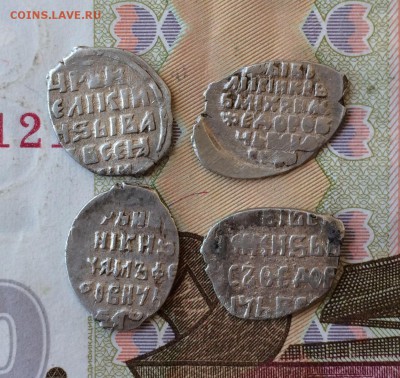 Грозный 90р.9,М.Ф339,М.Ф406,Годунов 163 до 21.12.16 - IMG_2752.JPG