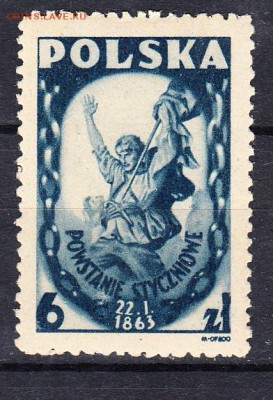 Польша 1946 восстание - 247