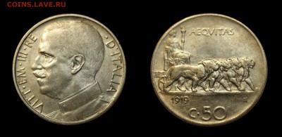 10 лир 1927 Италия серебро UNC - 11