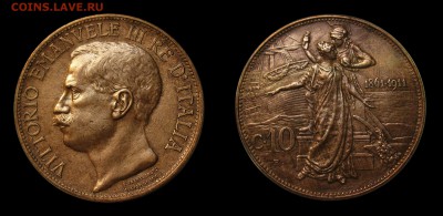 10 лир 1927 Италия серебро UNC - 6