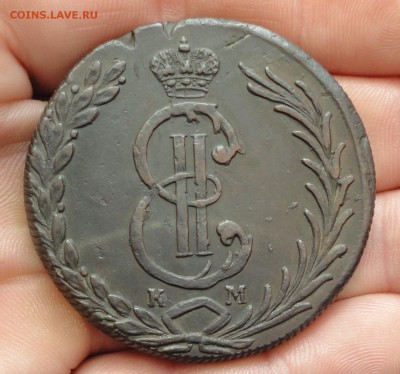 Сибирь 10 копеек 1778 года. Тяжеловес. - DSC00273.JPG