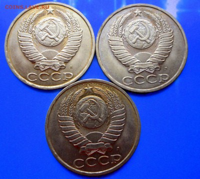 50 коп.-3 шт. 1991 год (Л) В блеске..  20.12.16 в 22-00 МСК - SAM_1554.JPG