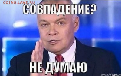 делает - прямо сейчас !!! - kiselev1