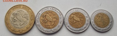Биметалл! Мексика 10 + 5 + 2 + 1 песо 4шт. - 100_6406