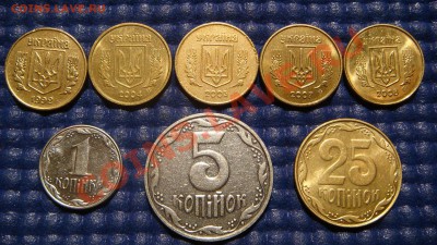 Украина 8 монет одним лотом до 21-00 16.01.11 - DSC04470.JPG