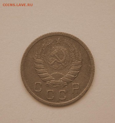 10-коп.-1938 г.    20.12.16 в 22-00 МСК - SAM_1574.JPG