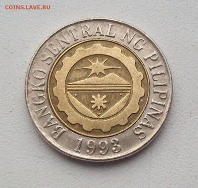 Биметалл! Филиппины 10 писо 2006 - 100_6395