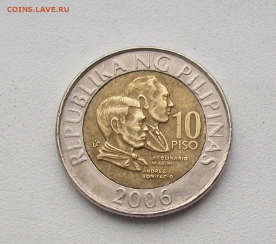 Биметалл! Филиппины 10 писо 2006 - 100_6393