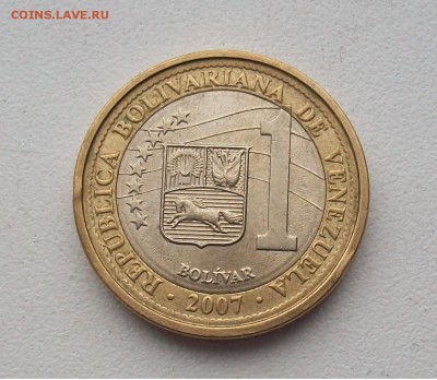 Биметалл! Венесуэла 1 боливар 2007 - 100_6401