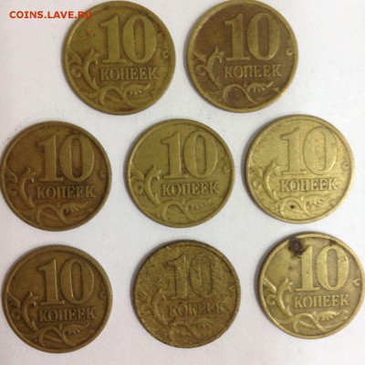 10 копеек 1997-2001 М СП до 21.12 - IMG-20161214-WA0002