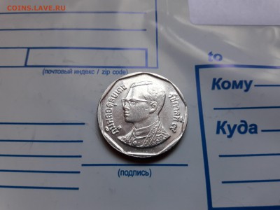 МОНЕТА 5 БАТ ТАИЛАНД-UNC! до 18.12.16. 21-00 мск. - 20161216_113700