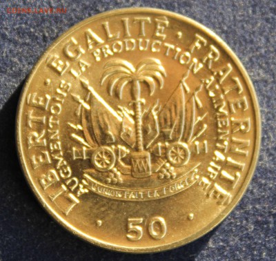 С 1 руб. ФАО  ГАИТИ 50с 1972г. UNC до 22.12 в 22-00 - IMG_3807.JPG
