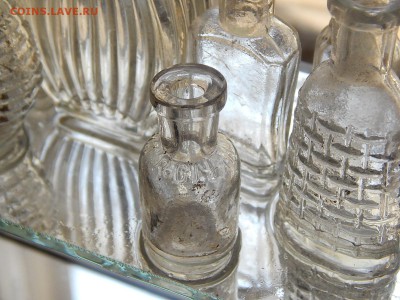 20 бутылочек времён РИ до 18 13 в 22 00 - DSCN6063.JPG