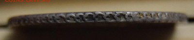 1 рубль 1731 год - 3