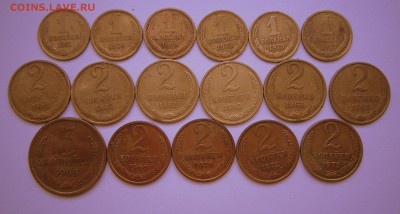 1,2,3 коп-17 штук  Не частые   ...  20.12.16  в 22-00 МСК - SAM_1577.JPG