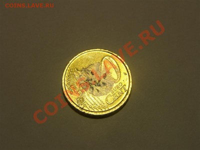 браки на евро монетах - P1101659 (Средний).JPG