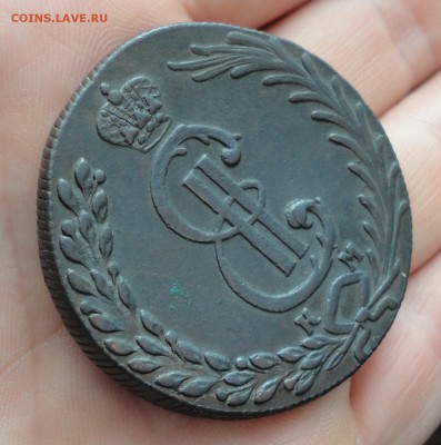 Сибирь 10 копеек 1780 года. Кладовая. До 19.12.16. - DSC00196.JPG