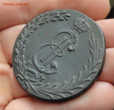 Сибирь 10 копеек 1780 года. Кладовая. До 19.12.16. - DSC00191.JPG
