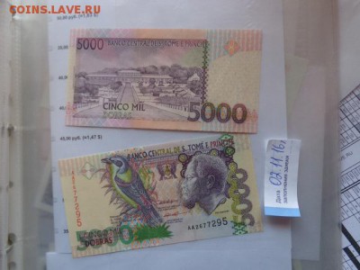 Коста Рика 5 колон    пресс  до 20.12  в 21-45 мск - DSC06224.JPG