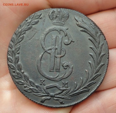 Сибирь 10 копеек 1777 года. Кладовая. До 19.12.16. - DSC00242.JPG