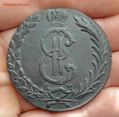 Сибирь 10 копеек 1777 года. Кладовая. До 19.12.16. - DSC00218.JPG