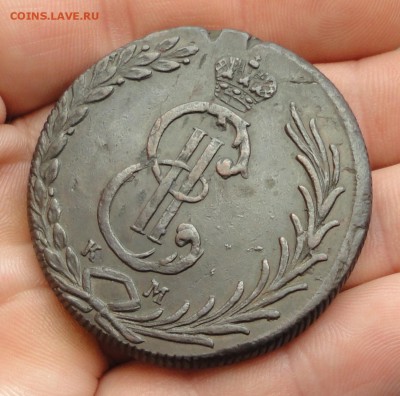 Сибирь 10 копеек 1778 года. Кладовой тяжеловес. До 19.12.16. - DSC00291.JPG