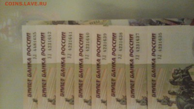 Новая серия экспериментальных соток - 20161216_173859