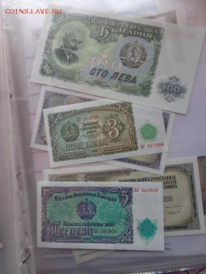Болгария 3-5-100 левов  пресс  до 20.12  в 21-45 мск - DSC06227.JPG