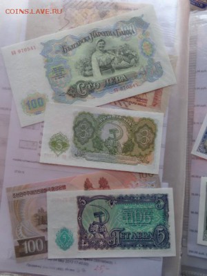 Болгария 3-5-100 левов  пресс  до 20.12  в 21-45 мск - DSC06228.JPG