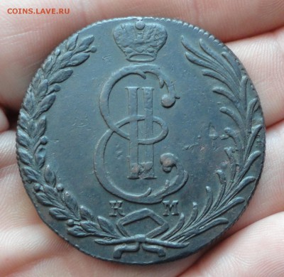 Сибирь 10 копеек 1779 года. Кладовая. До 19.12.16. - DSC00322.JPG