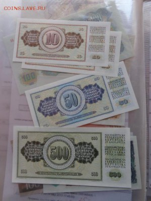 Югославия 10-50-500 динар  пресс  до 20.12  в 21-45 мск - DSC06230.JPG