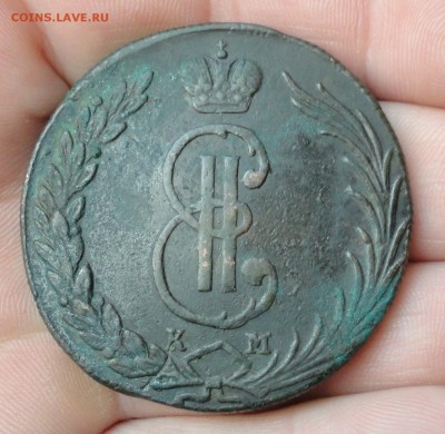 Сибирь 10 копеек 1770 года. Кладовая. До 19.12.16. - DSC00387.JPG